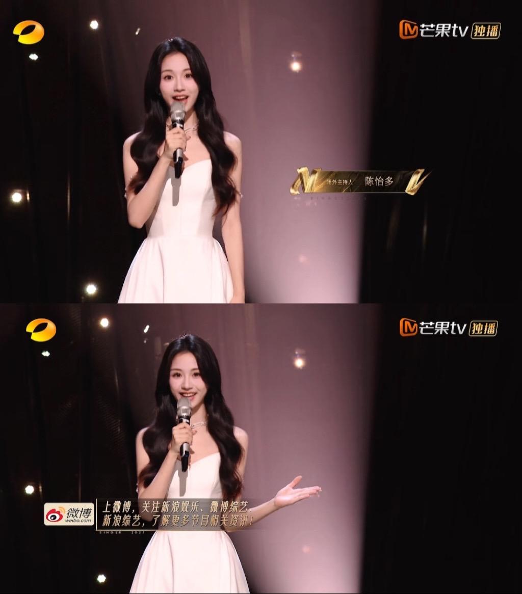 昨天的歌手大家都看了吗！已经被“如何呢 又能怎”彻底洗脑啦哈哈哈哈