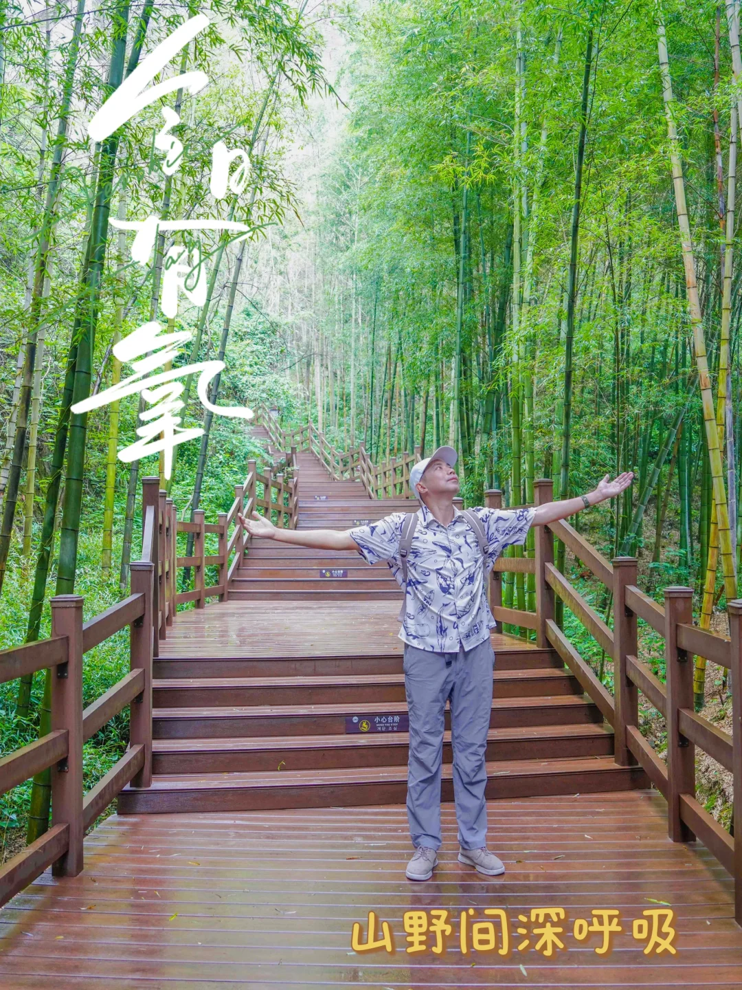 来到桂林，一定不要错过桂林别样小众美景-桂林丹霞·八角寨，相信它的美一定不会让你