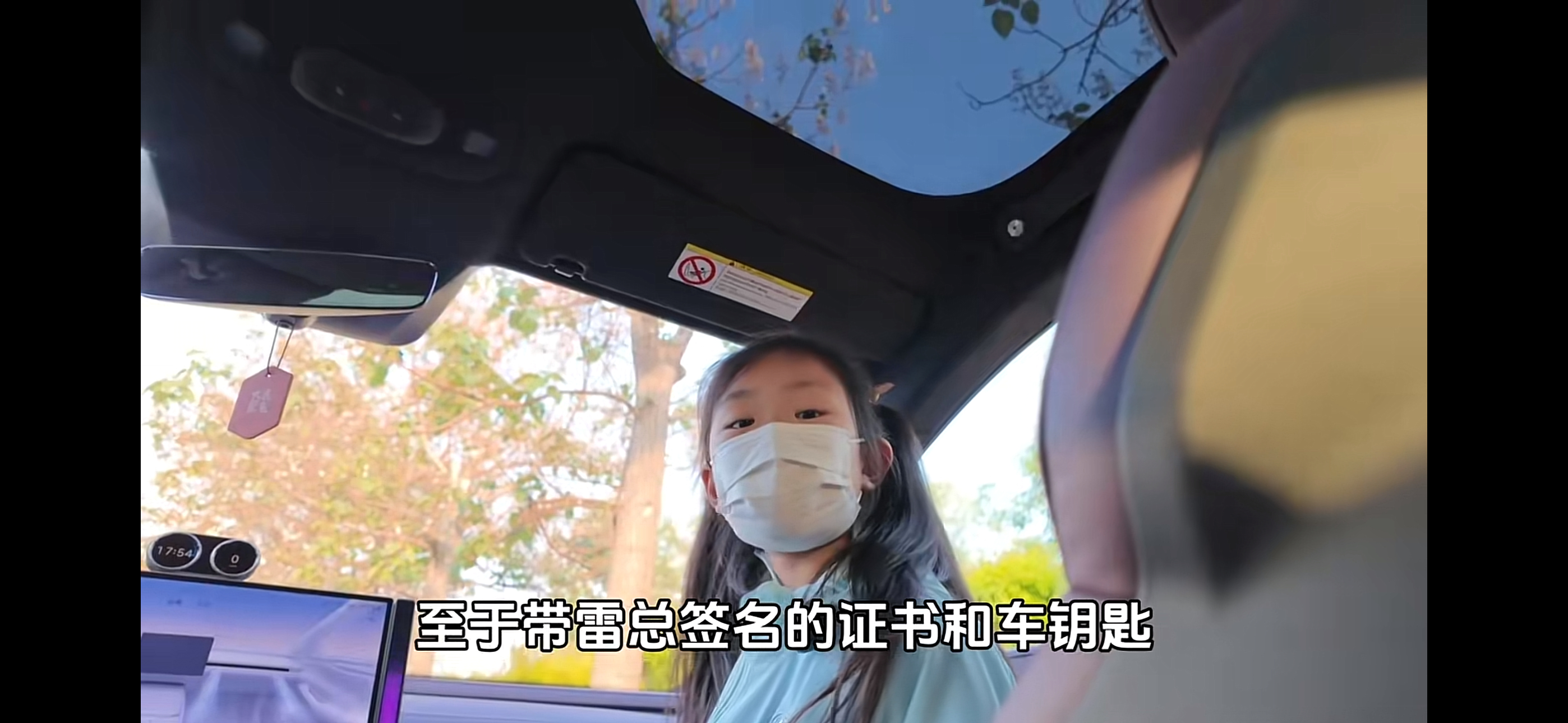 啊？小学生出来说车了？？？？？ ​​​