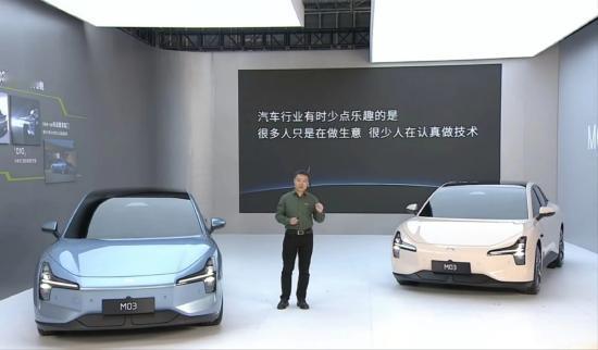 何小鹏：进入汽车行业10年，我觉得汽车行业里面一个最大的问题是，汽车行业有时少点