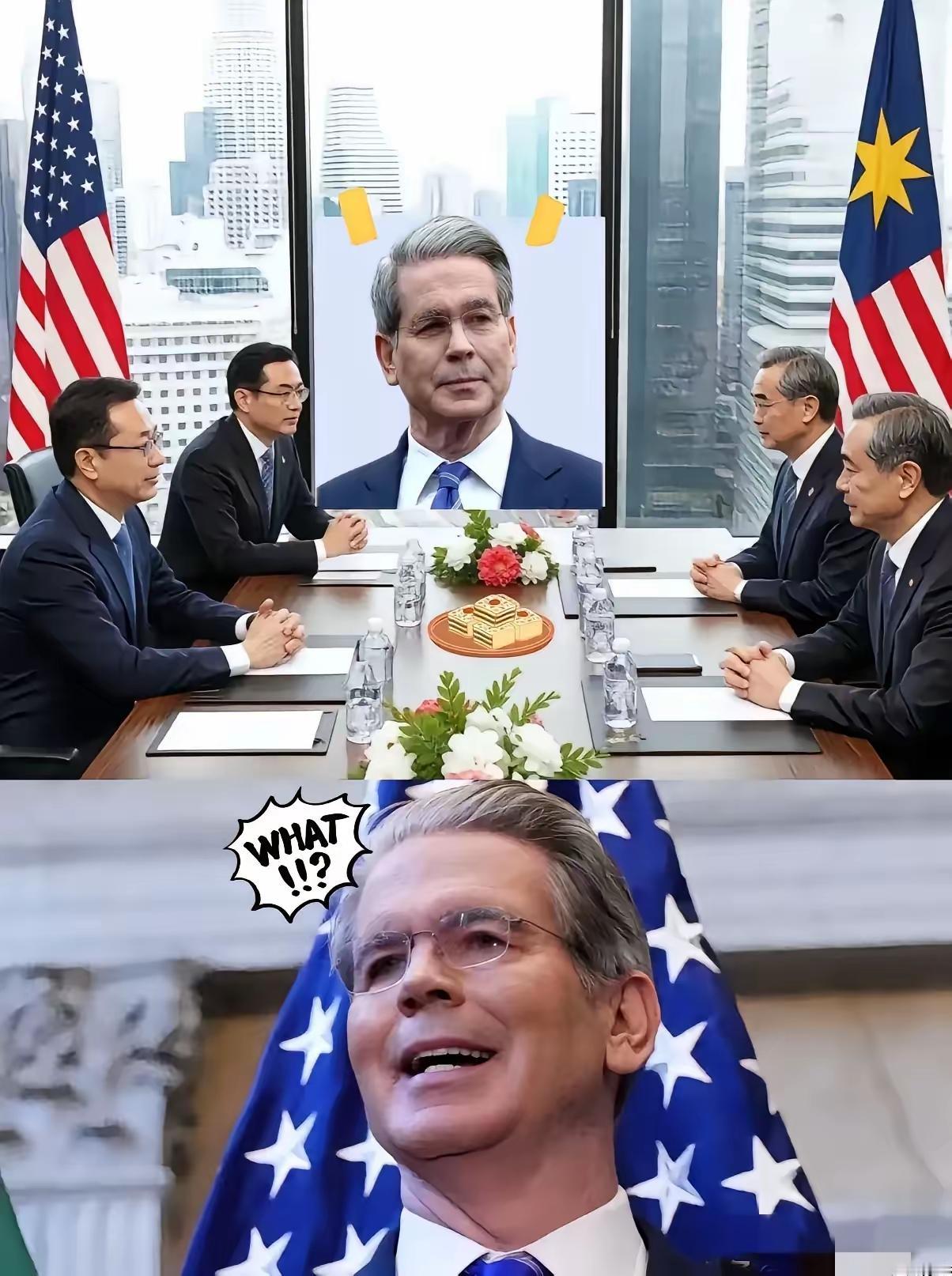 万万没想到
中美吉隆坡谈判，美国代表团比中方提前到，但走了偏门，中国代表团一行于