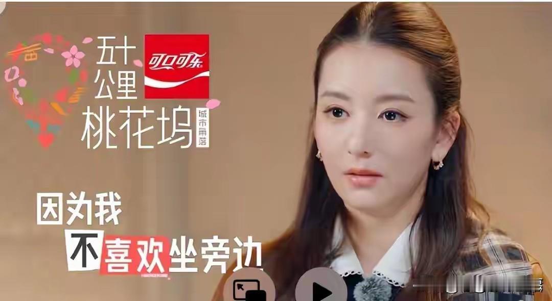 郭富城还是很有先见之明的，
他早就说了“娇妻还是养在家里好”。
当时听着像大男子