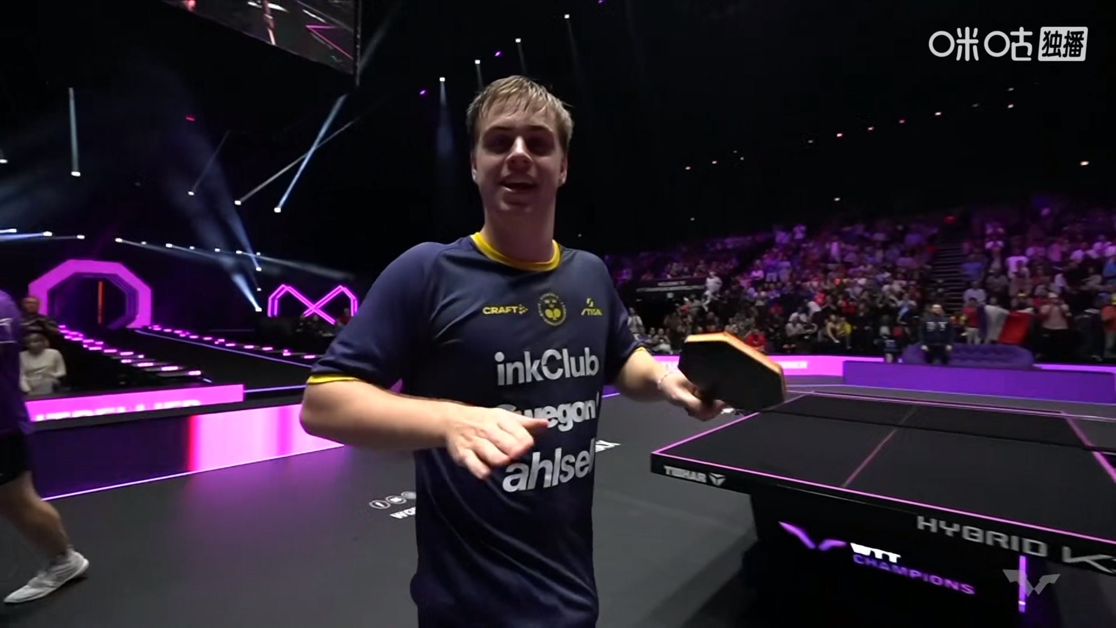 莫雷加德4比1A勒布伦(12-10，11-7，13-15，11-4，11-5)晋