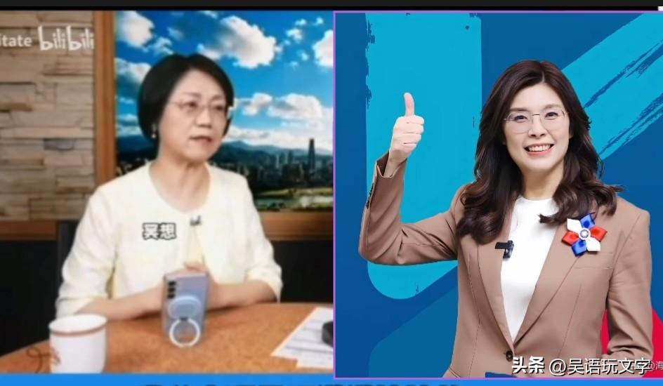 唐湘龙笑称，真没想到郑丽文跟翁晓玲还有这层关系，两个理念相同的岛上女性政治人物，