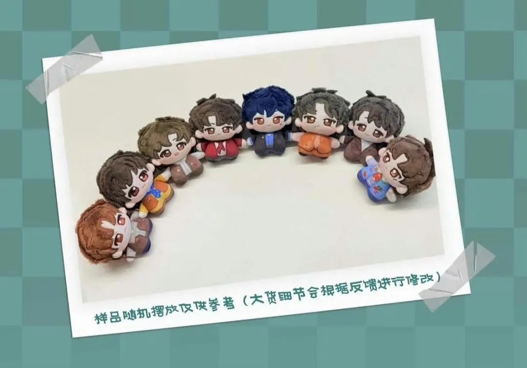 TF四代棉花娃娃长这样 