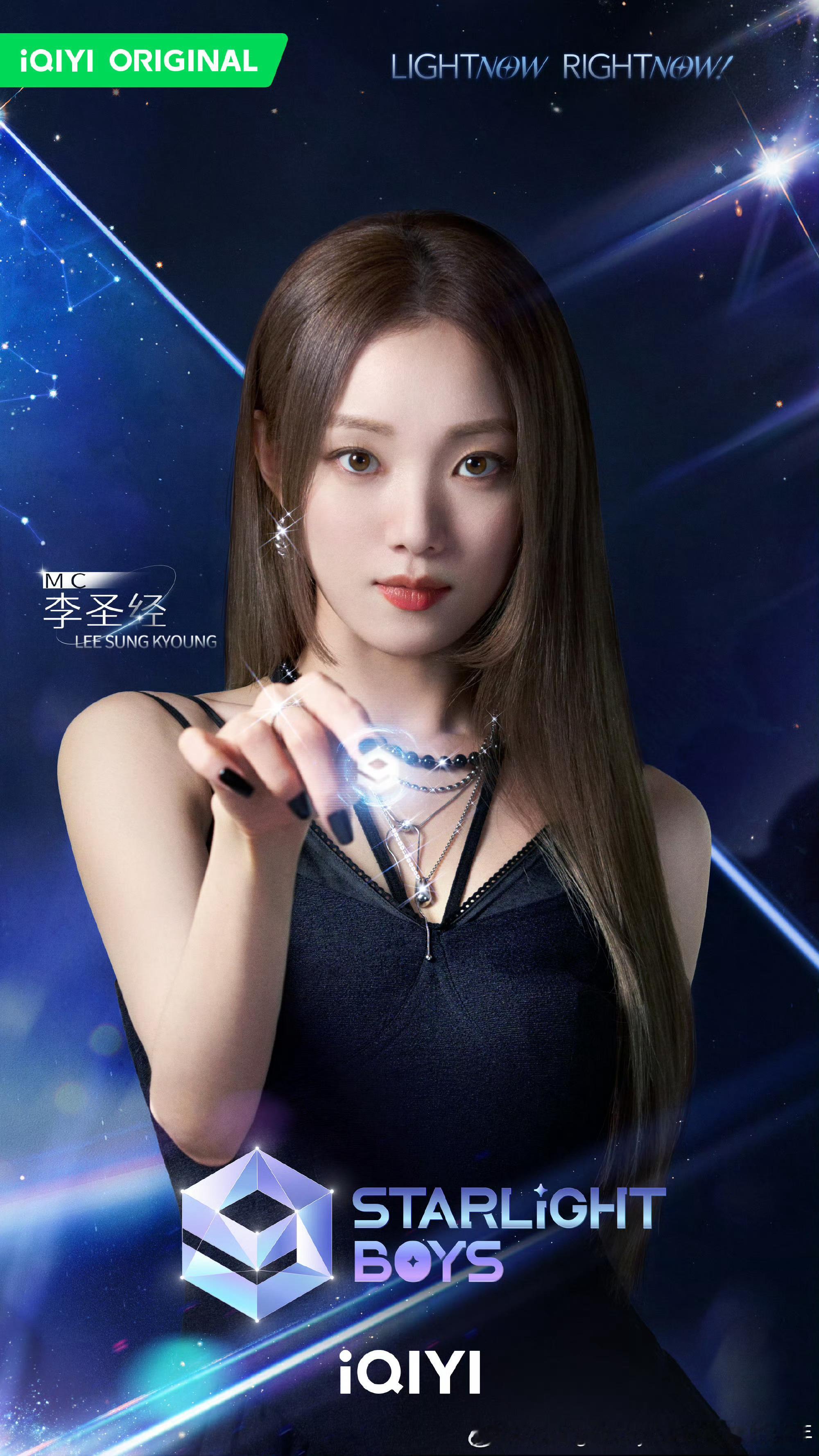 这导师阵容 爱奇艺还挺能找ㅎㅎㅎ ​​​