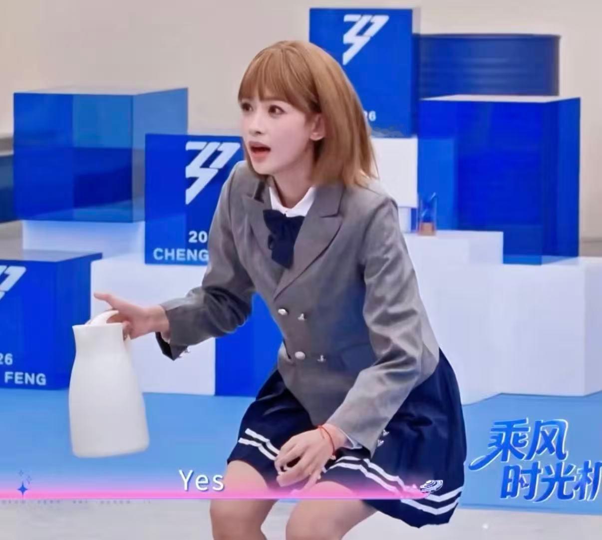 孙怡到底是yes还是no 孙怡这段真的太可爱，被yes和no绕到懵圈，反应慢半拍