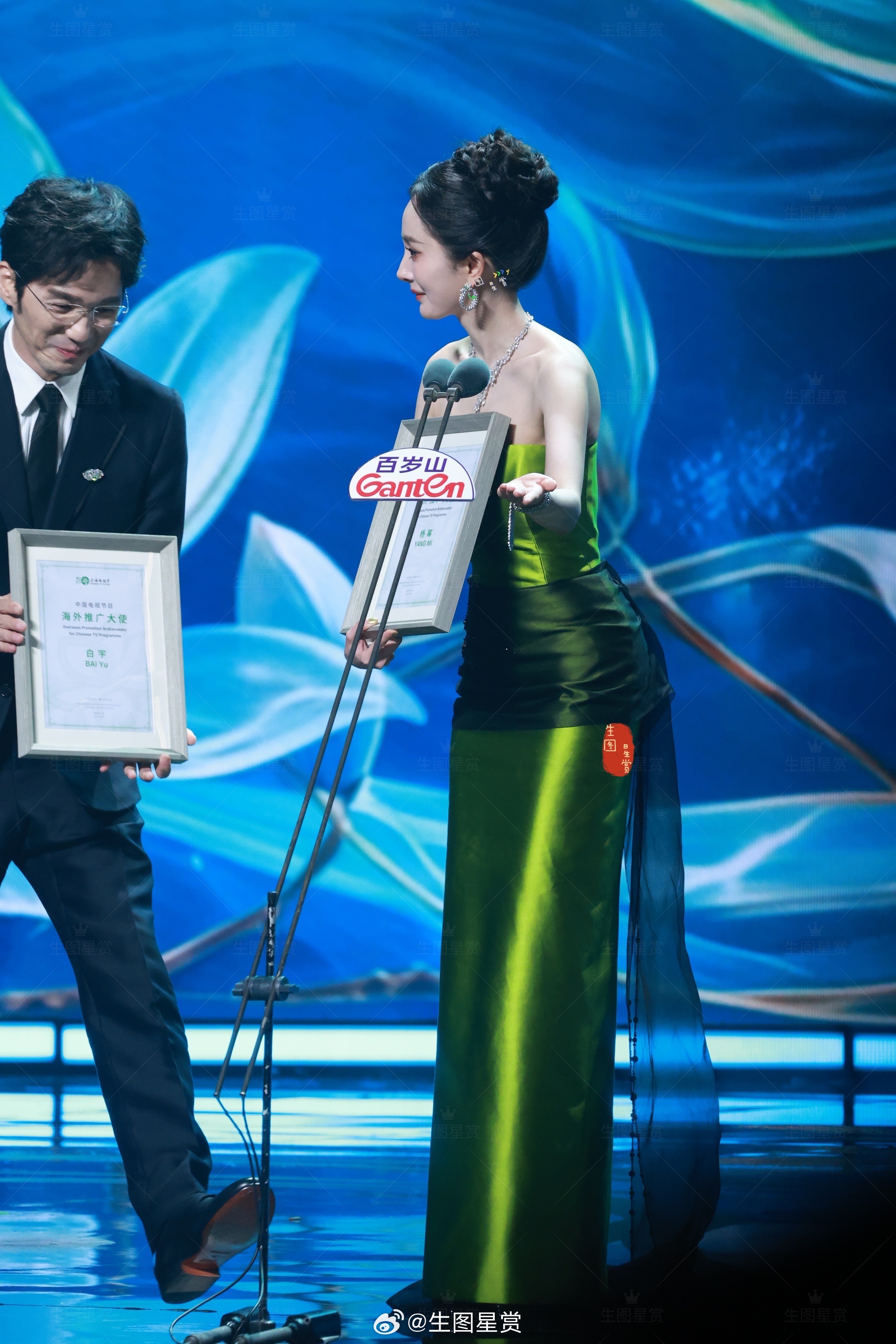 掉落一些幂姐白玉兰颁奖礼生图，大花的权威2026白玉兰奖第31届上海电视节