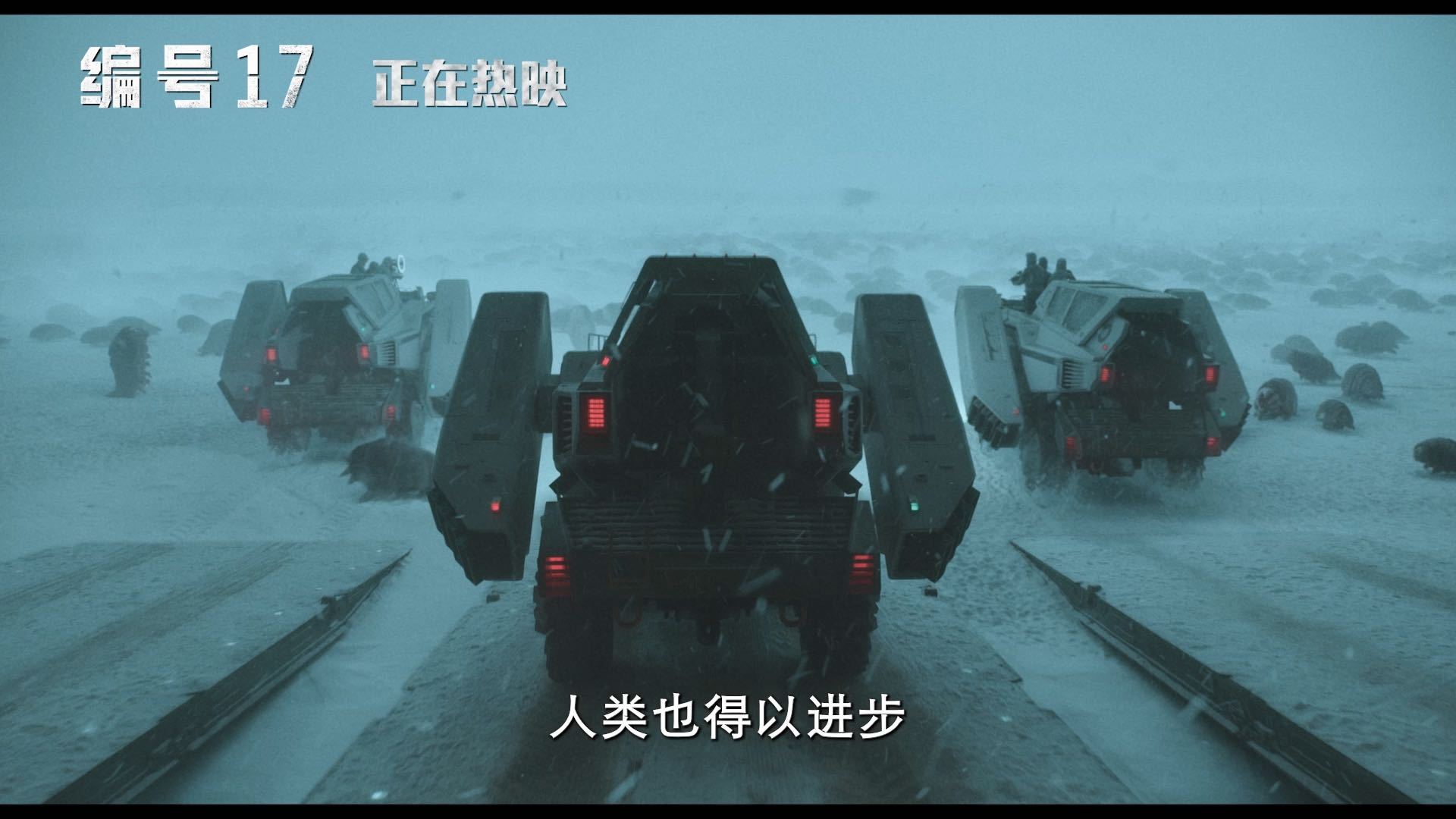 人类这种操作AI看了都沉默 《编号17》电影的设定真的还是挺有意思，没有想到今天