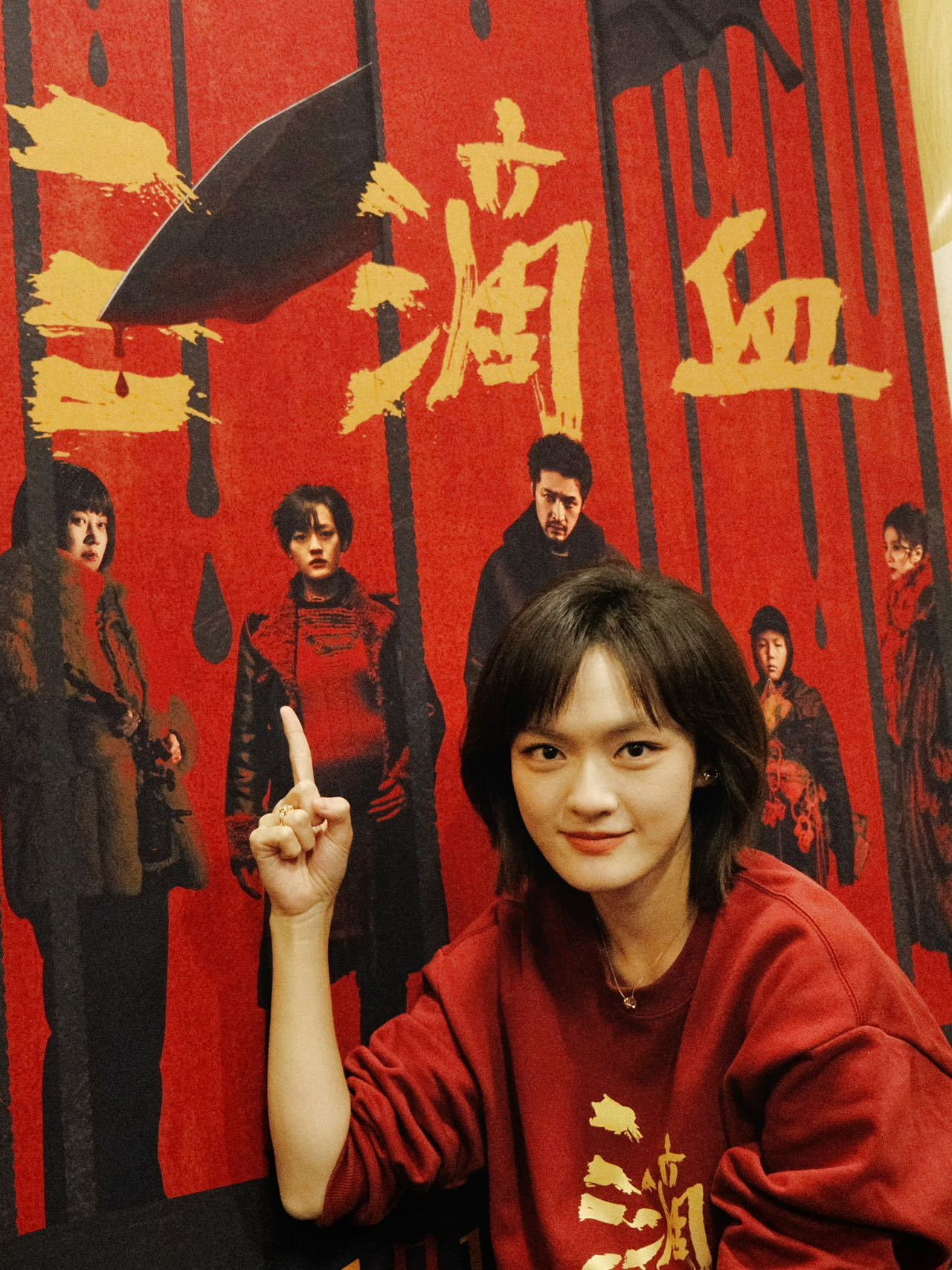 文淇带着《三滴血》路演全记录vlog闪亮登场啦！这八分钟里全是路演的鲜活瞬间，最