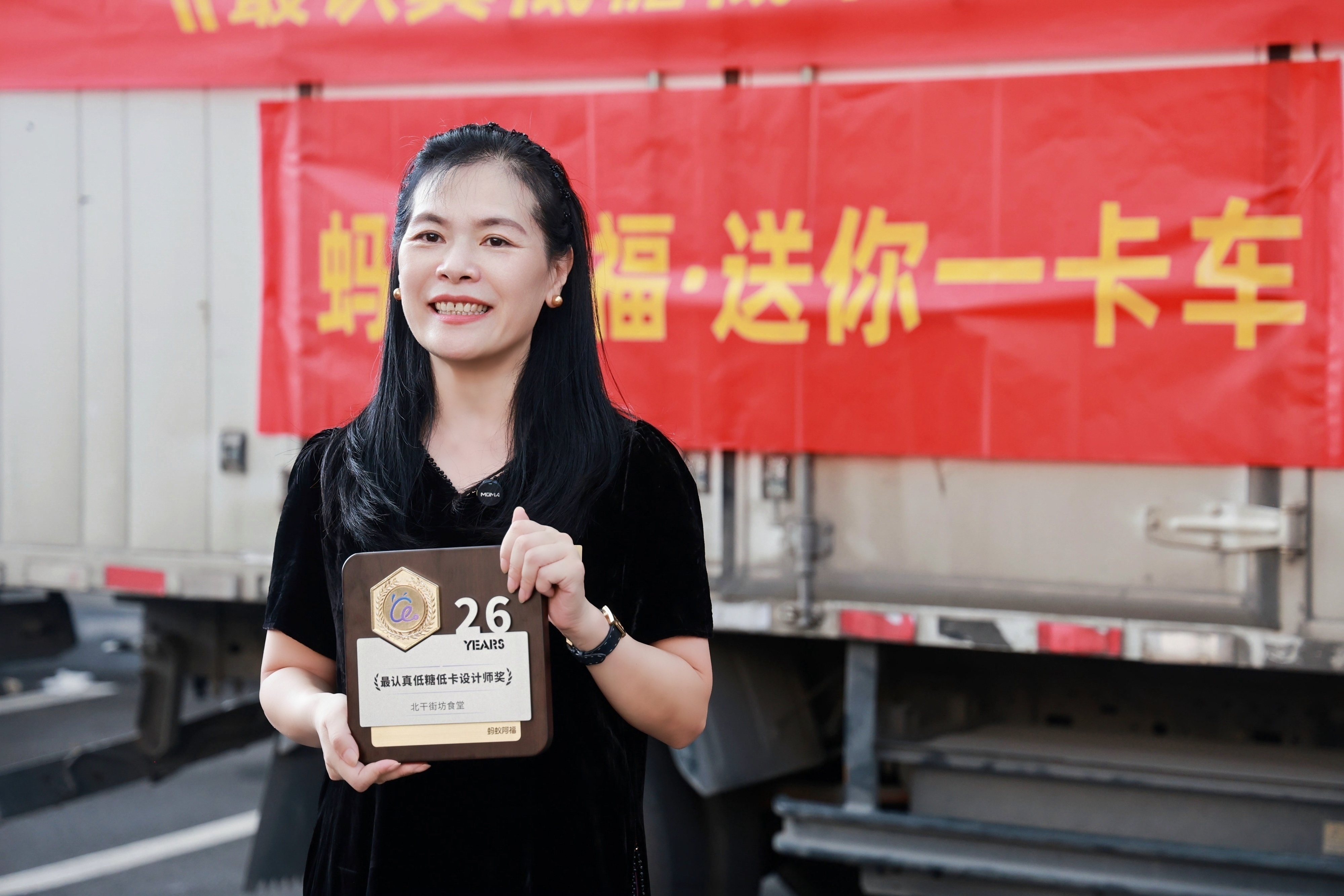 三餐家常菜，集体瘦五千斤！杭州这家社区食堂用阿福帮街坊设计控糖餐