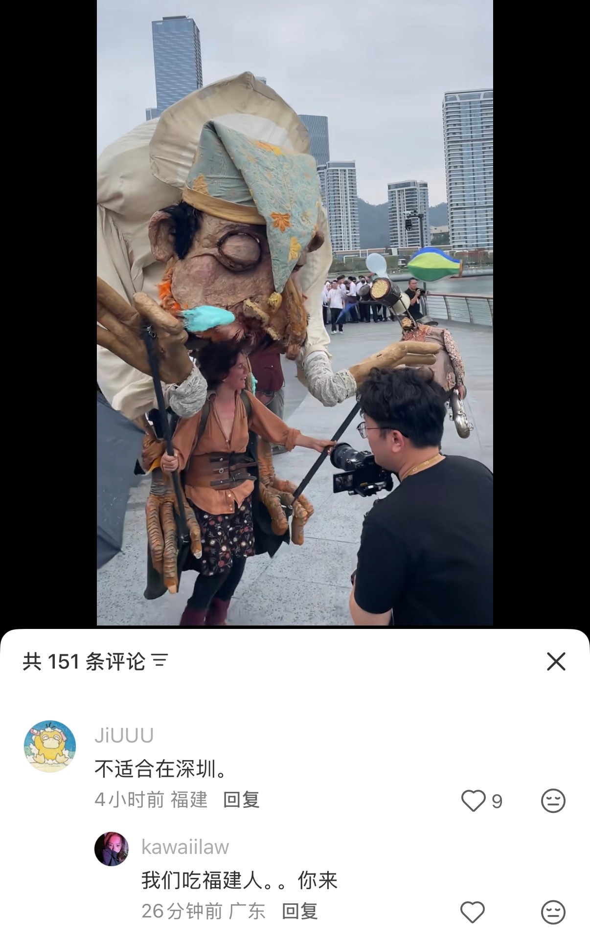 一般来说，我是反对吃人的。但这次我站在汉尼拔一方。这应该是法国“明天改变一切”剧
