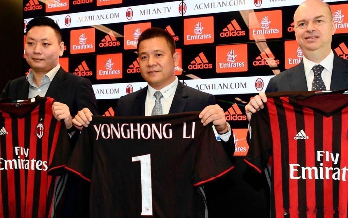 Calcio e Finanza：香港法院官方文件显示，前AC米兰老板李勇鸿因拖