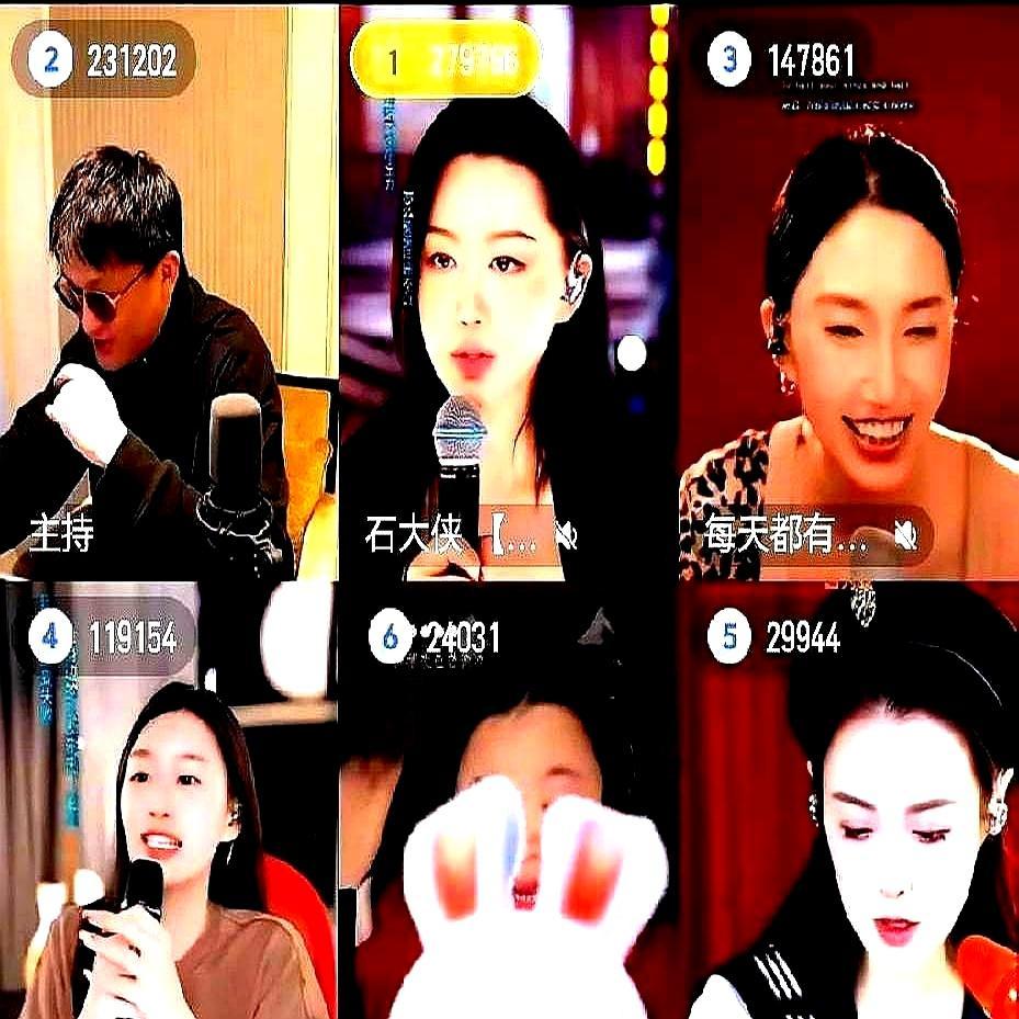 差点就划走了，以为是村口草台班子在瞎胡闹。
 
女的一脸生无可恋，抱着二胡眼神空