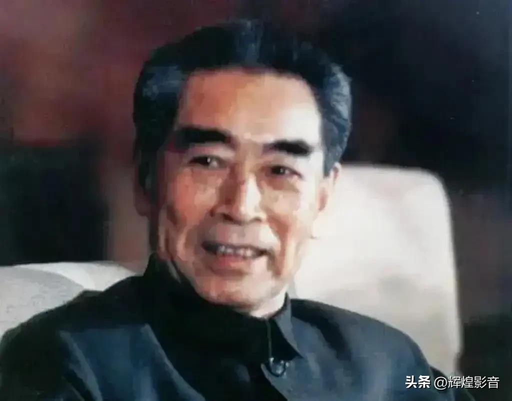 🌺🙏敬爱的周总理，缅怀您的家国胸襟，传承您的民族风骨！“我们爱我们的民族，这