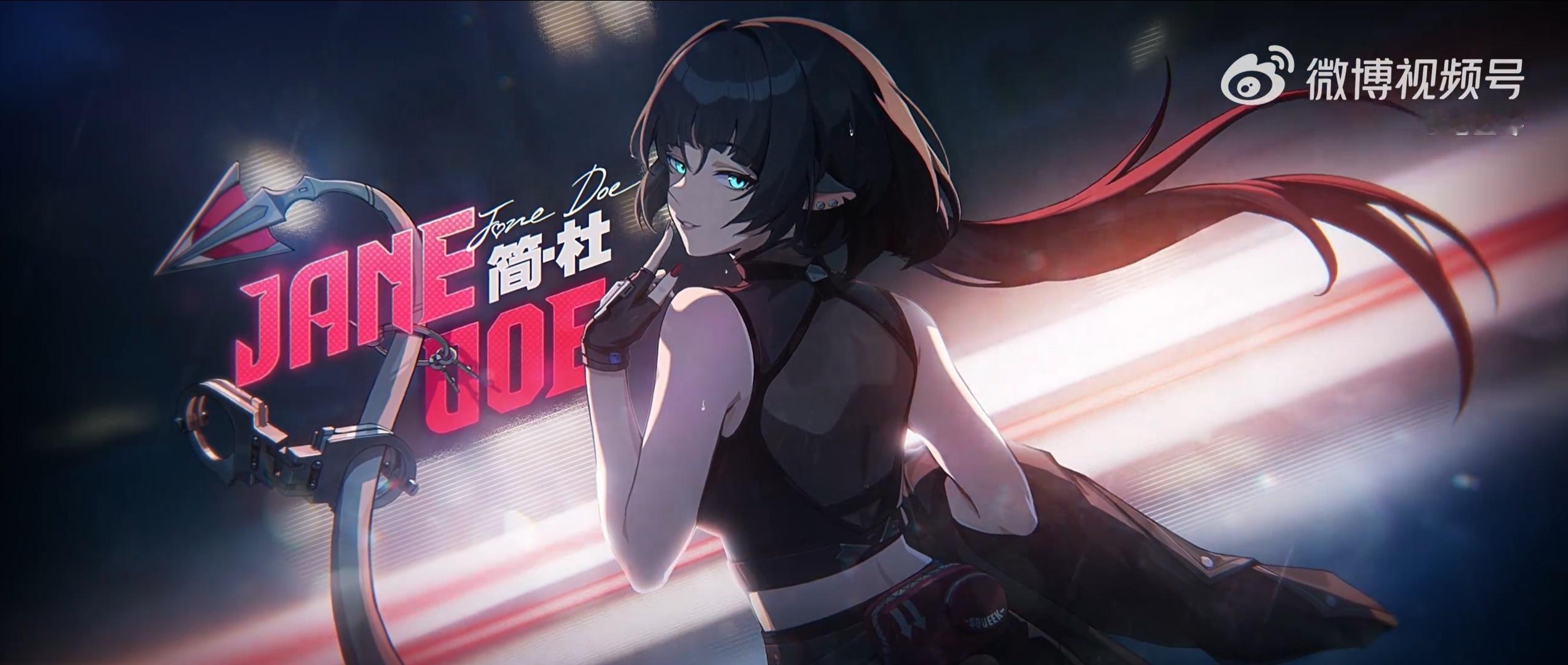 #绝区零简##绝区零1.1##绝区零二创# 简姐姐好飒好美而且超级诱惑的有木有！
