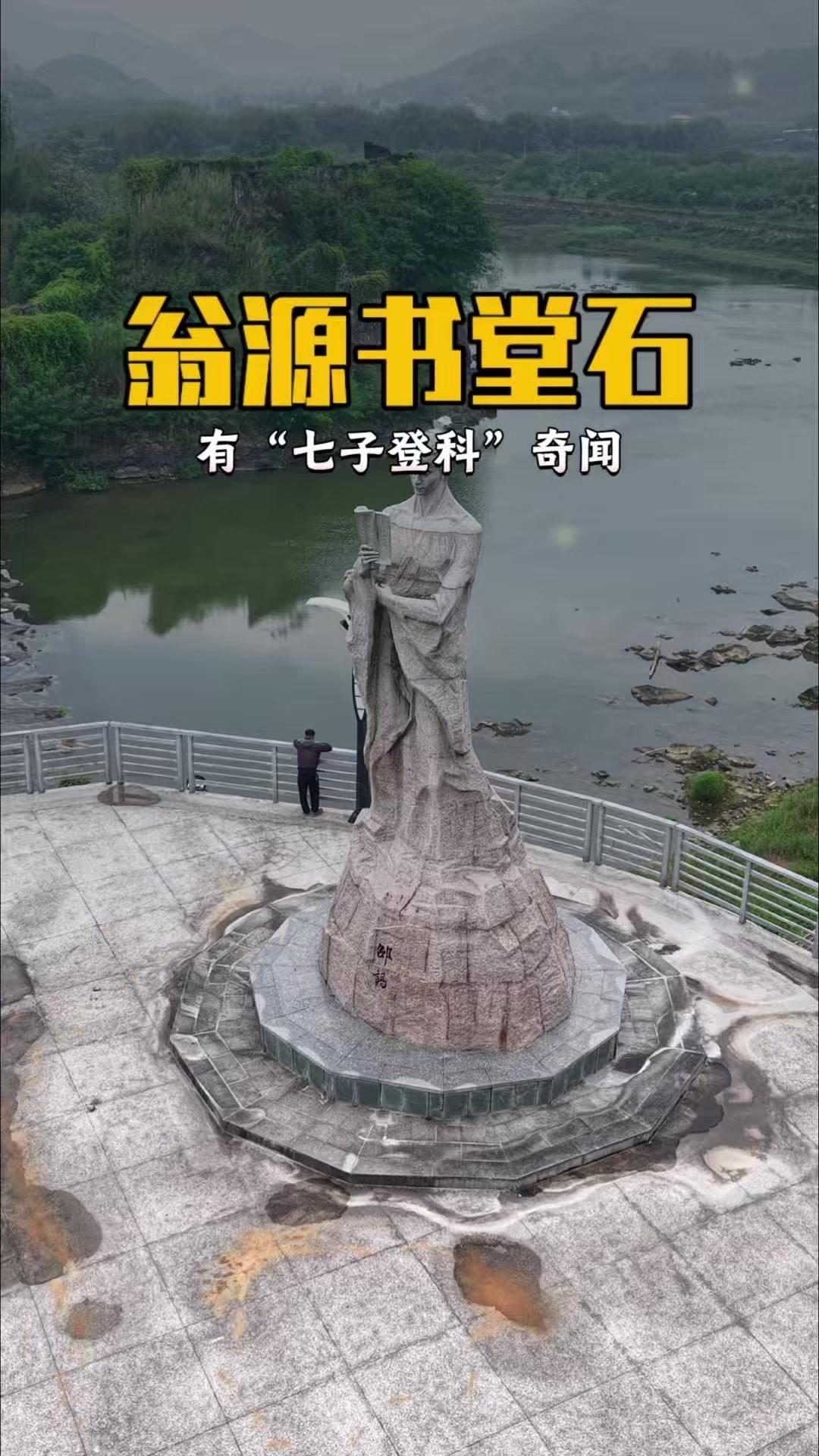🏚️半截残墙历经千年不倒，藏着晚唐文人邵谒"截髫悬门"苦读的故事。他剪断头发悬