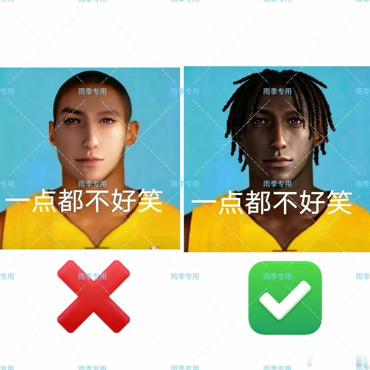 谁干的 