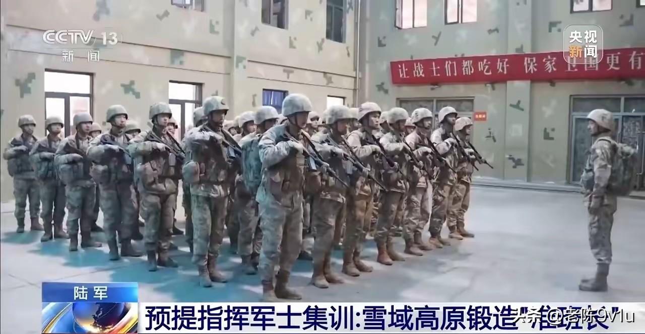 新疆军区某师在海拔3000多米高原组织预提指挥军士（“准班长”）集训，通过紧急集