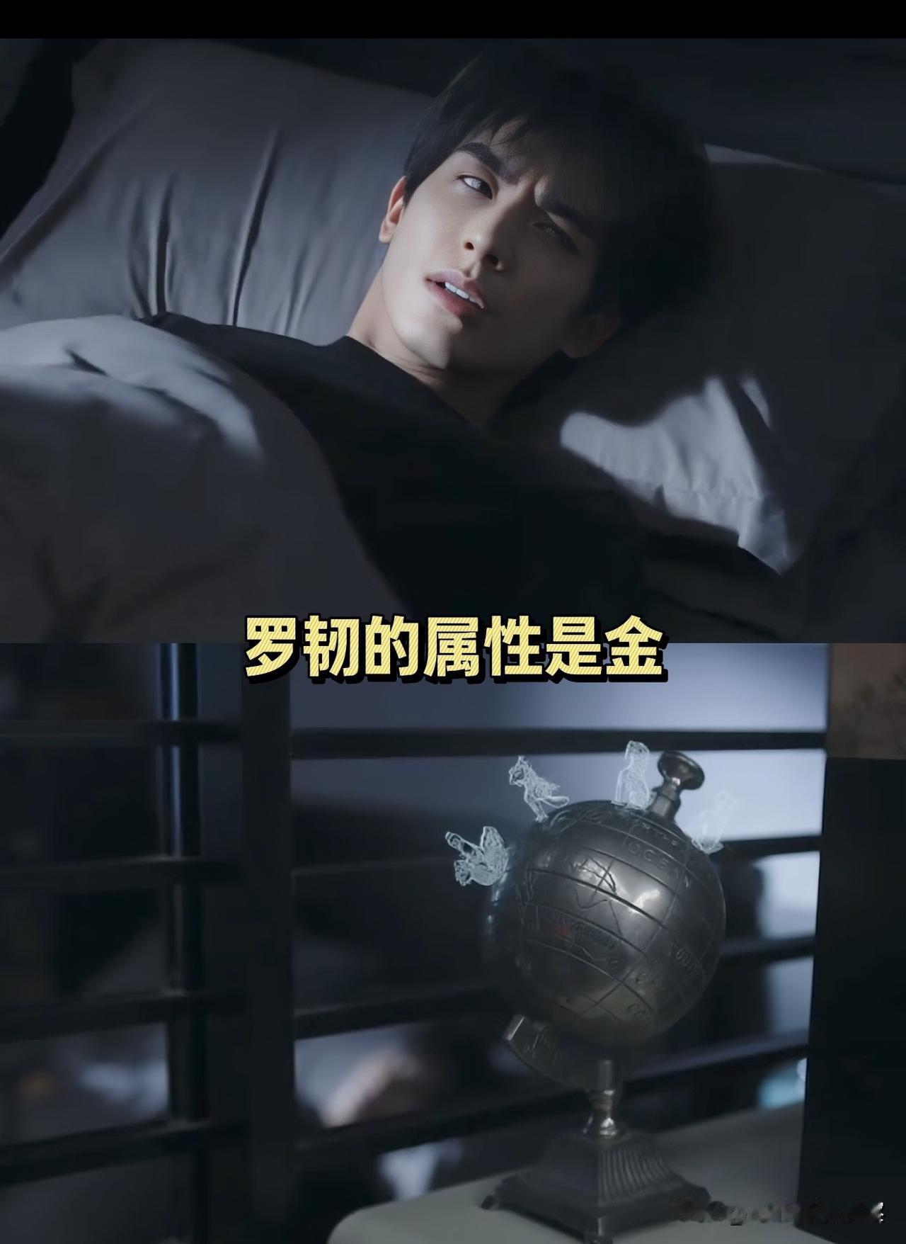 细节满分！
不得不说，和我预想的一模一样了[鼓掌]小团队还缺1️⃣，已经热闹得不
