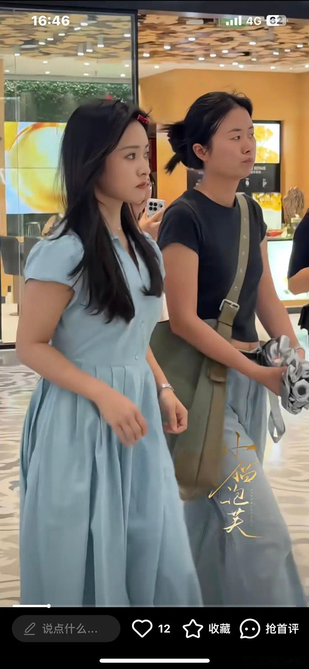 沈月的路透这个身材管理对吗？ 