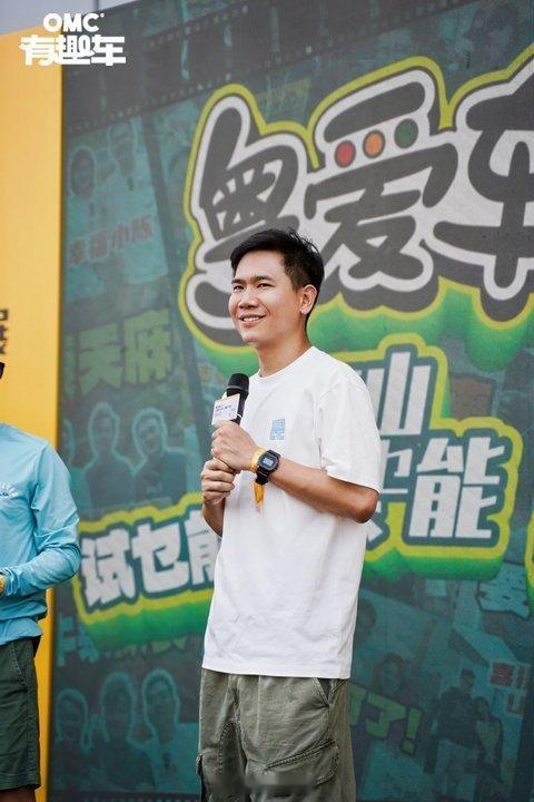 轻轻松松和大家约个会，送些小礼物，聊聊天拍拍照omc有趣车2026粤港澳大湾区车