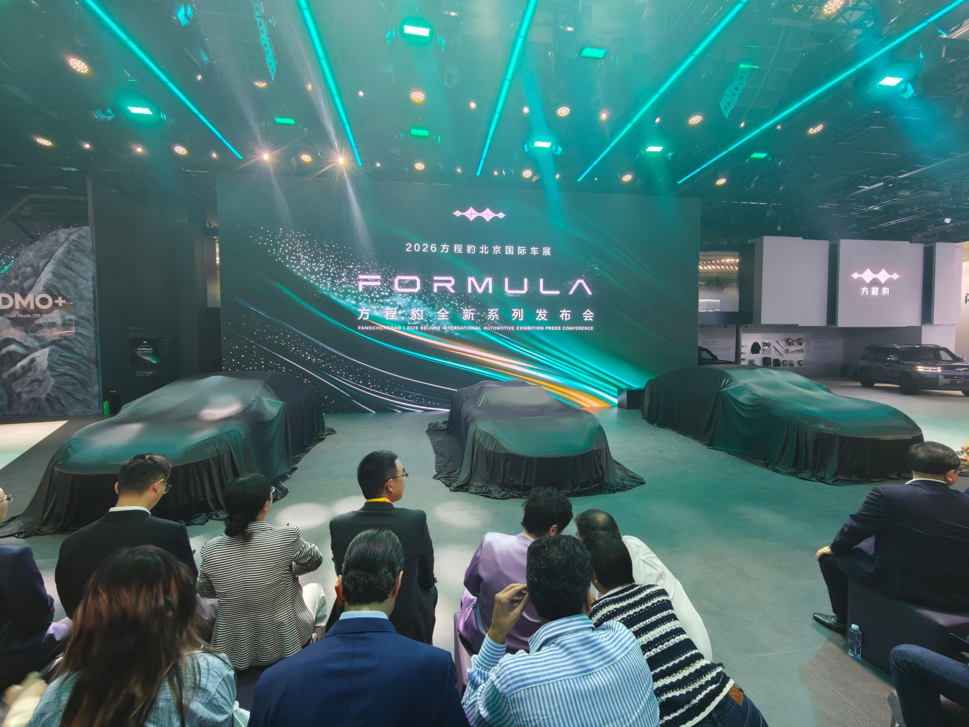 离王传福王总最近的一次方程豹必定9:40炸场，等一个全场全网哇哇哇 智驾数码团 