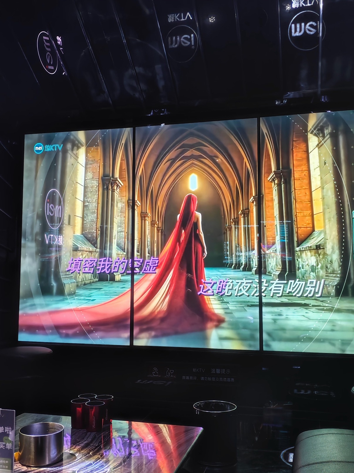 发现很多KTV都没有MV了好多年没去KTV，怎么现在的歌曲都没有MV了，全是AI
