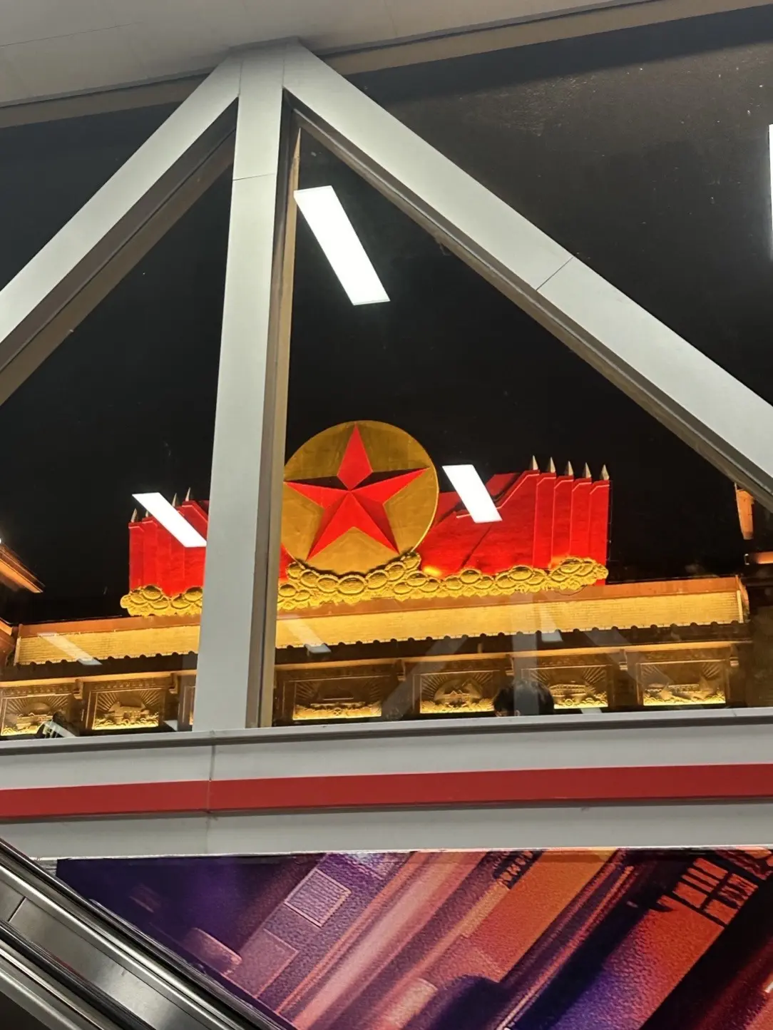 生在国旗下 长在春风里🇨🇳