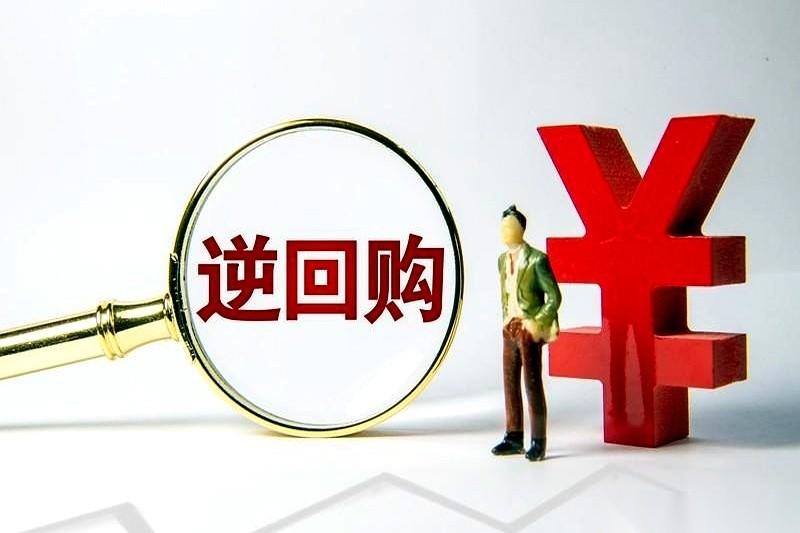 赶紧卖了。
赚了点小钱，趁着还热乎，赶紧跑。
妈呀，心惊肉跳的。这钱赚得不踏实。