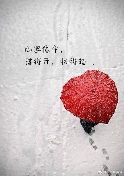 老祖宗早就把亲戚关系说透了 1．外甥是狗，吃完喝完拿着走。2．真姑妈，假舅妈，半