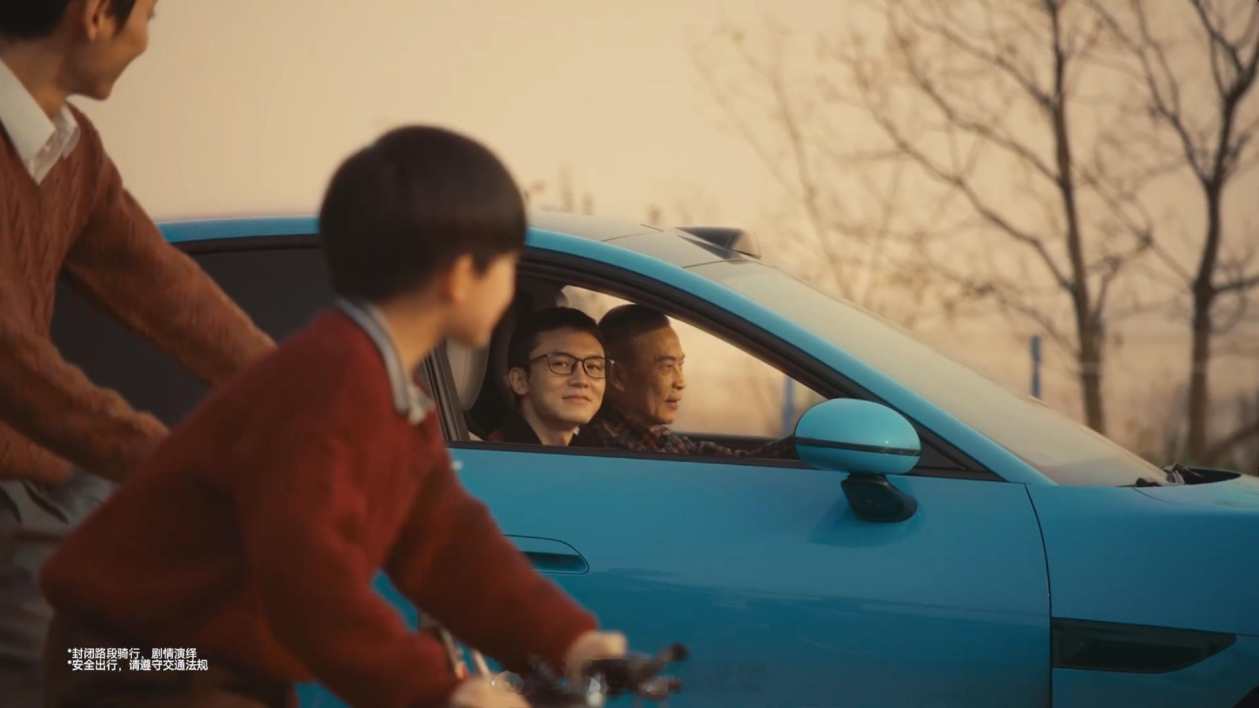 阎鹤祥式共情又上线了 小米这支TVC引起了不少人的共情，或许正是因为它传递出的那