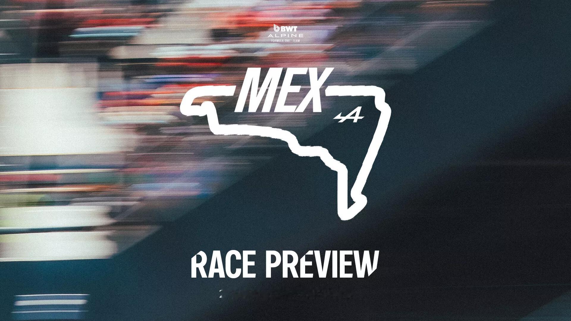 2026F1墨西哥城大奖赛 🇲🇽加斯利官方前瞻——“奥斯汀站的比赛周末一波三