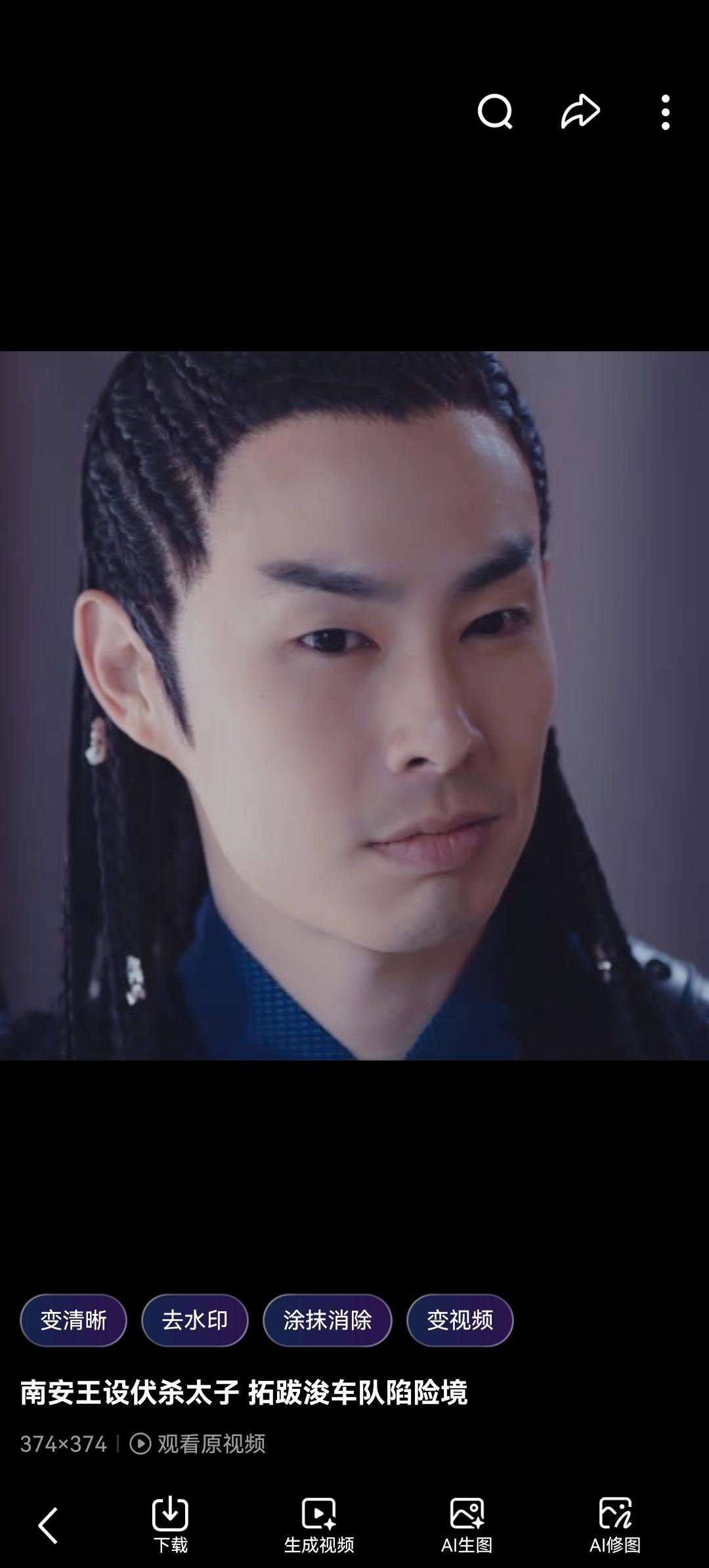 被遗忘的北魏狠人：南安王拓跋余，在血雨腥风中撑起帝国脊梁！

历史的长河中，总有