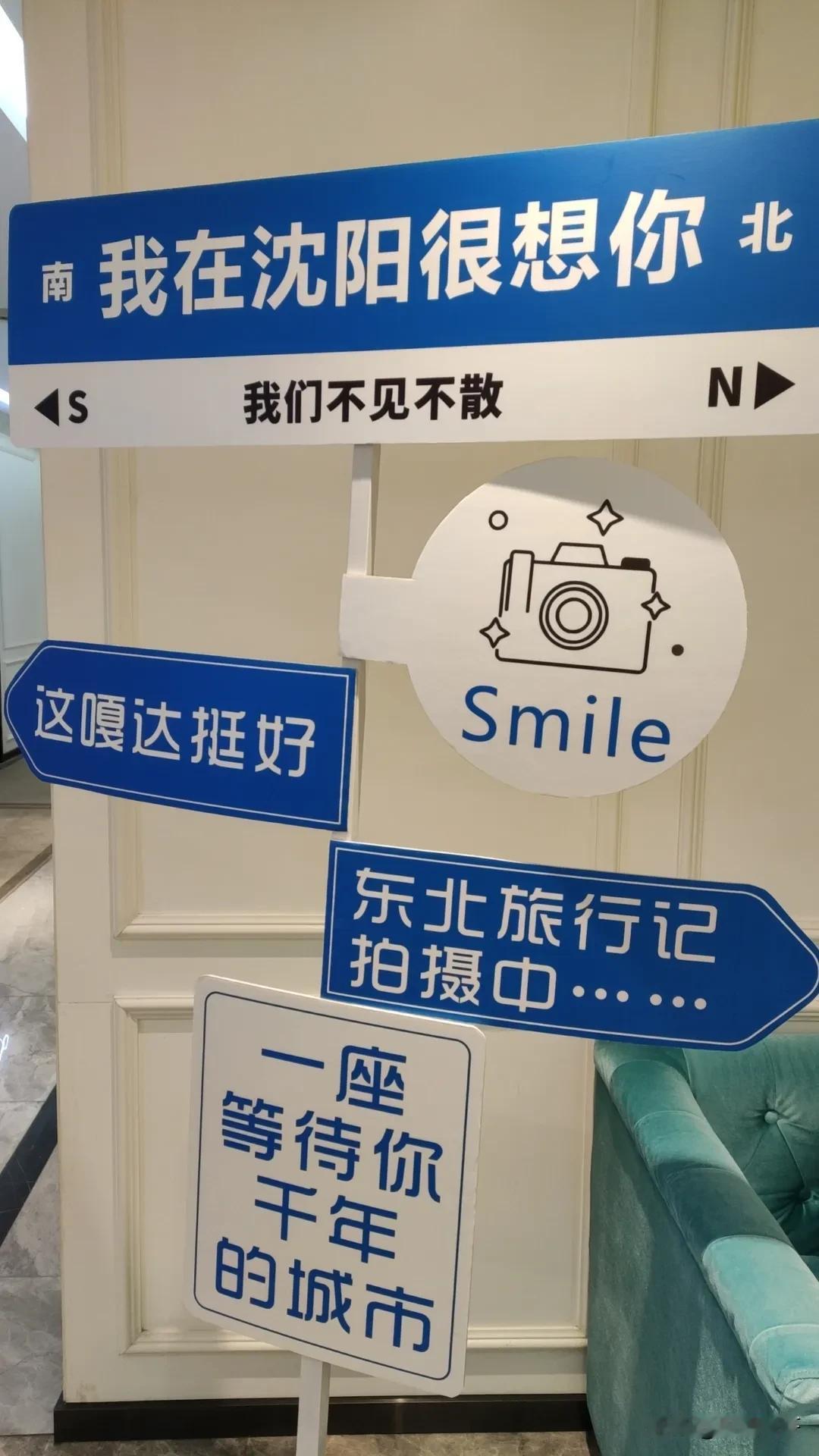 𝟐𝟎𝟐𝟱的故事终于翻阅到最终章🔚
有欢笑，有泪水，有收获，有遗憾。
但