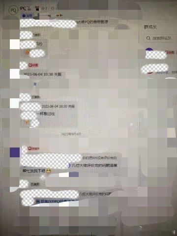 说一个让人心酸的PQ团队故事某品牌起初没什么所谓的PQ经过创业团队的不懈努力最好