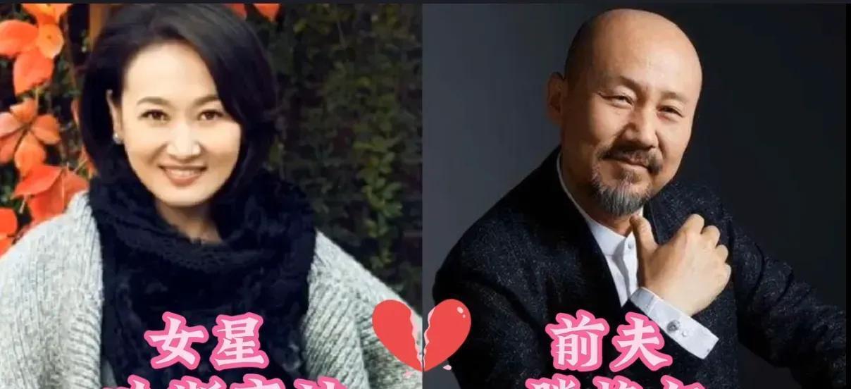 别再盯着明星离婚了。
他们分开后，才终于看懂了婚姻。
那位刚离婚的顶流演员最近说