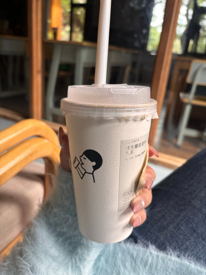 真的是“痛经杀手”奶茶界的“布洛芬”吗 