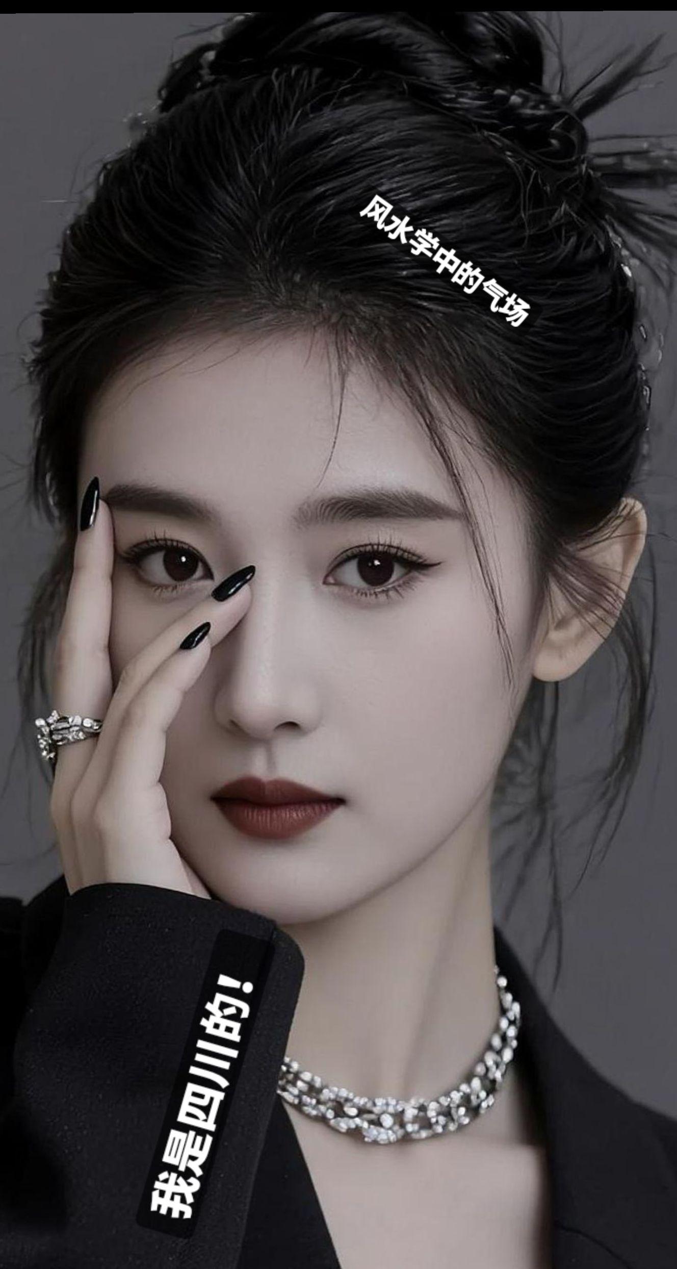 风水学中的气场与道德经是紧紧相连的！