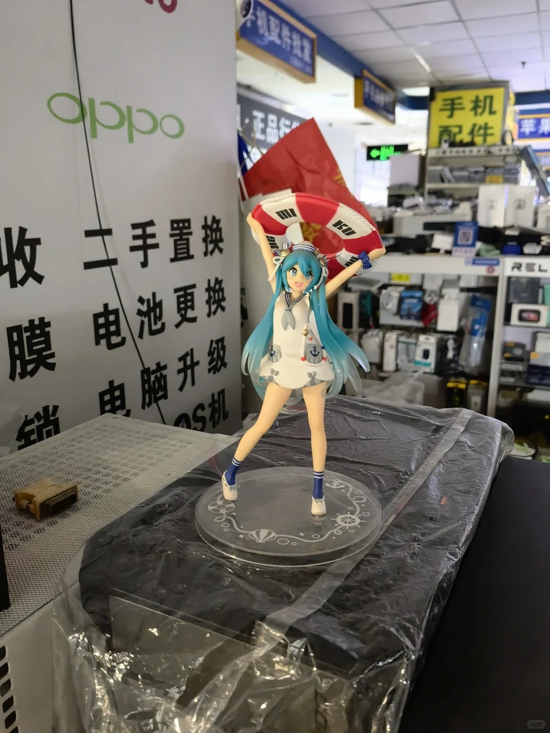 初音佑我生意兴隆