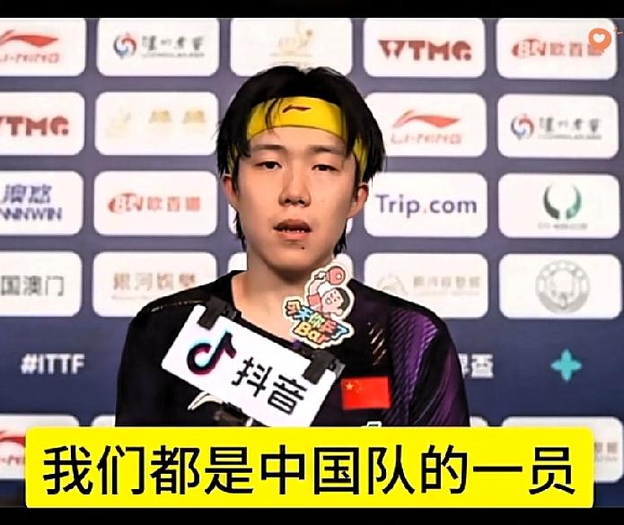 楚钦这波“回怼”太圈粉！
真该让某些记者好好上节职业素养课！
 
澳门世界杯赛后