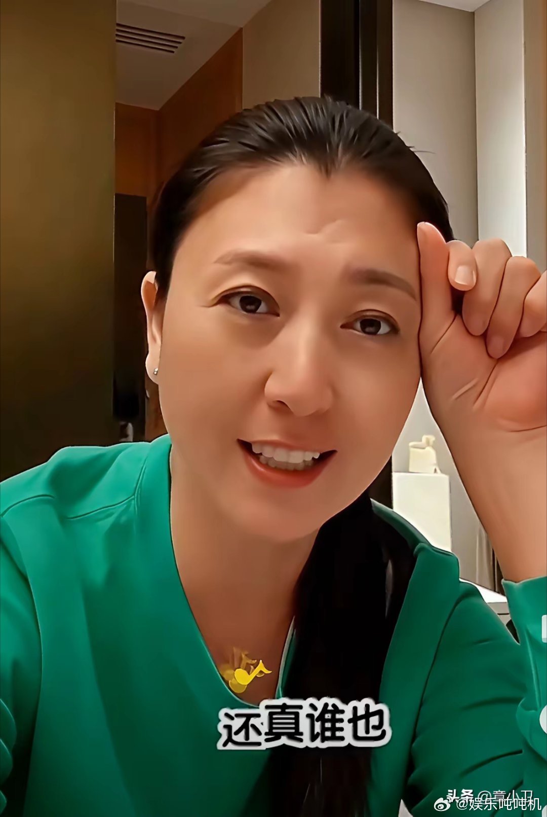 闫学晶直播时说不喜欢的请离开，人以类聚，打架我谁也不怕，没输过。你觉得她说的有道