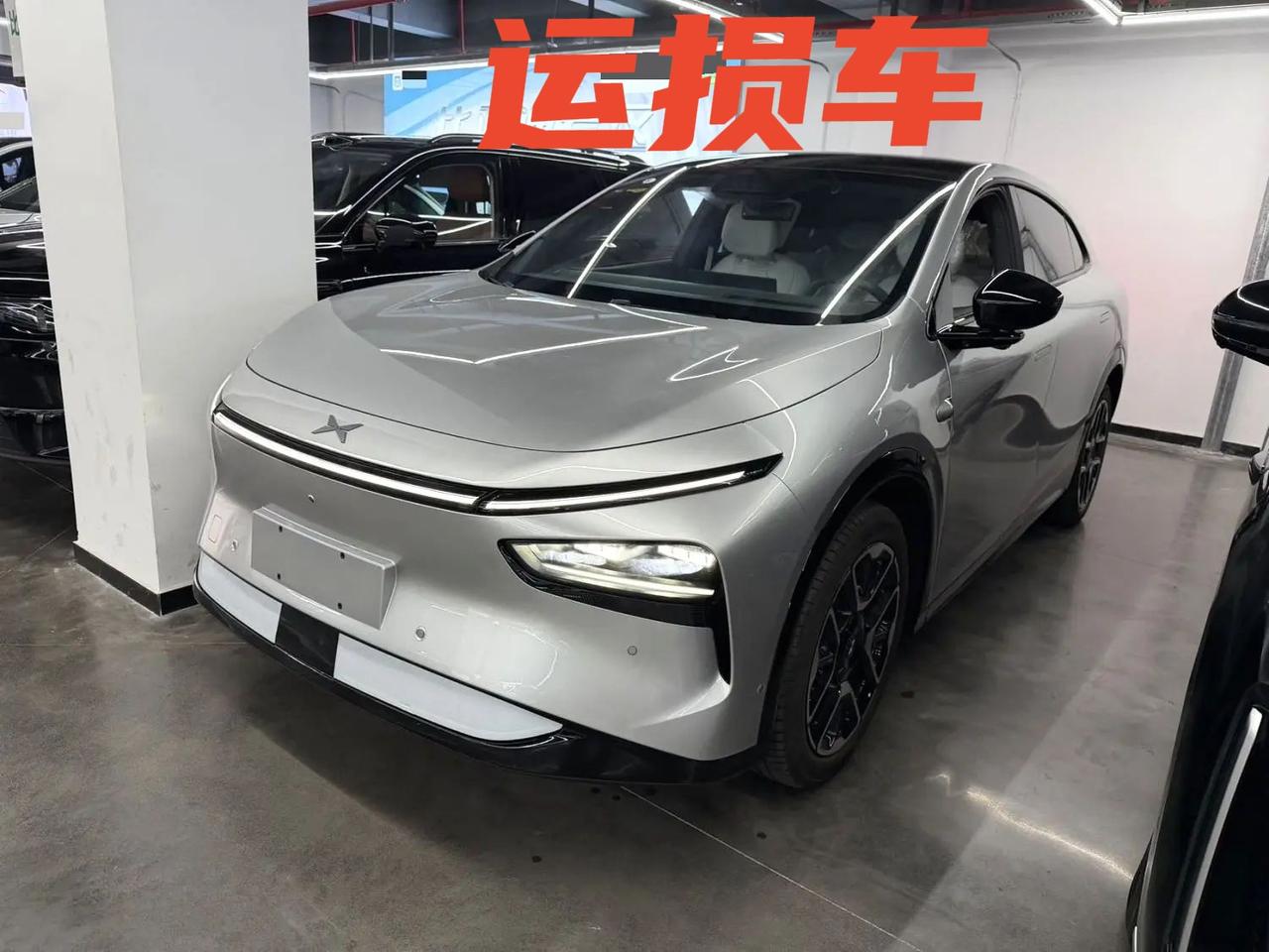 车型:小鹏 2026款 G7 602 Max 旗舰版
车况:运损已修复
售价:1