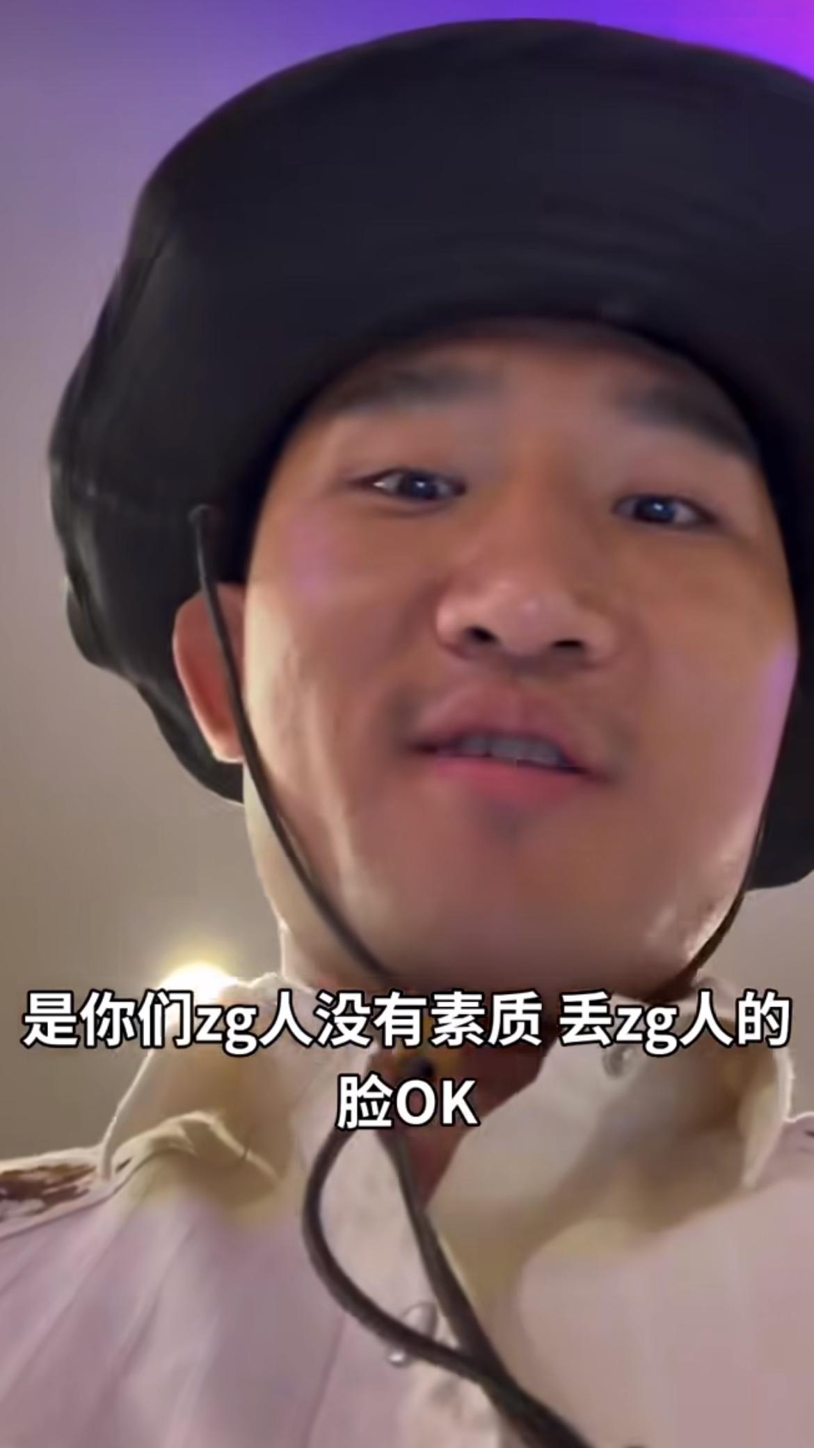 华人男子被华人服务员骂：你们中国人怎么这么没素质

起因是男子跟妈妈去中餐厅吃饭