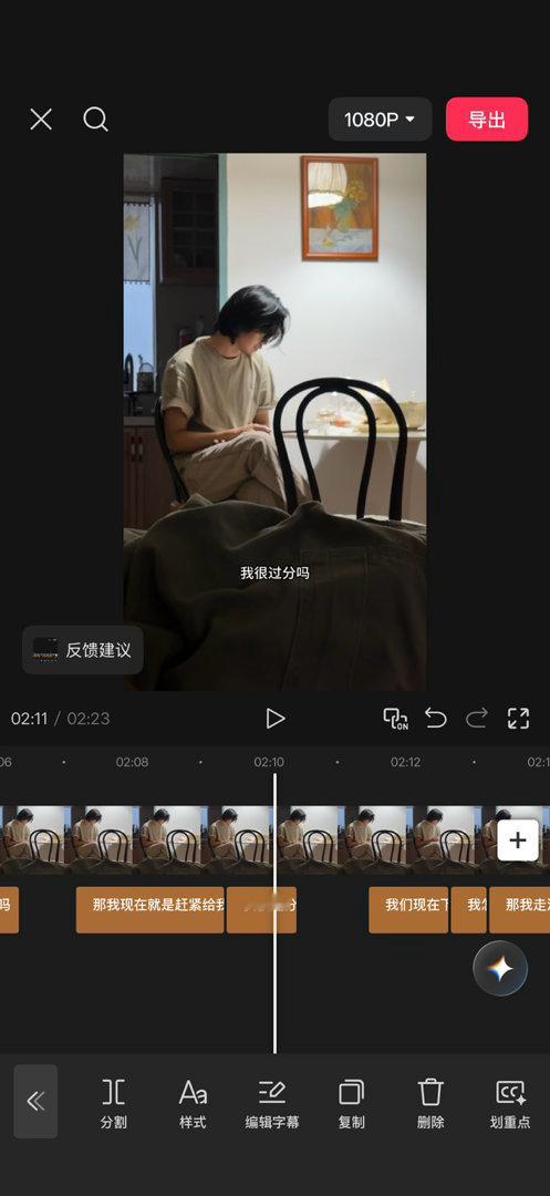 震惊！活久见！！！！刚刚许多鱼接到一个买家打来的电话，催促我们给她处理退款。我们