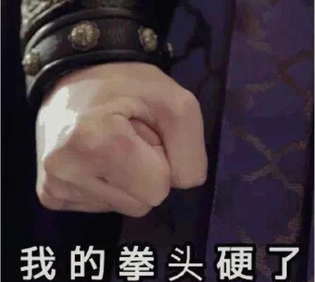 稀土和两用物项牌让商人老板很头疼，但他不想在关税上彻底罢手，继而不断造牌，强化高