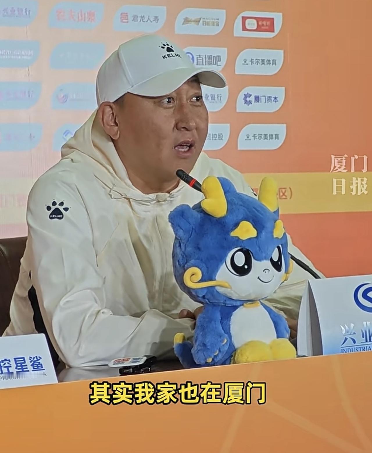 闽超杨小奇辞去漳州队主教练职务：“我是厦门女婿，早就安家在厦门，对这个城市非常热