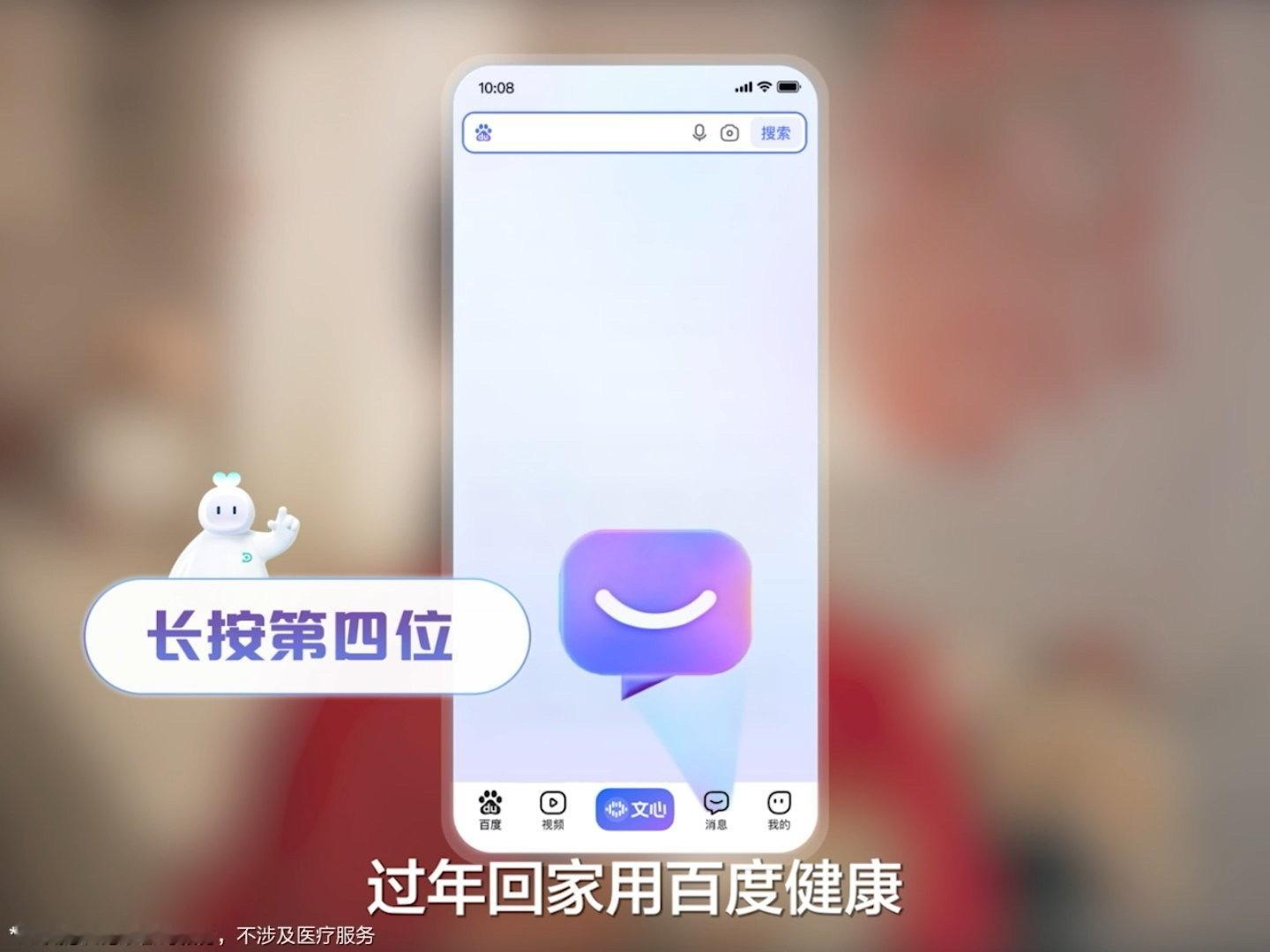 原来真正的演技派在家里看完刘晓庆的短片瞬间破防，爸妈总爱报喜不报忧，腰酸背痛小病