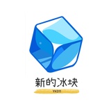 娴涵捧汽车