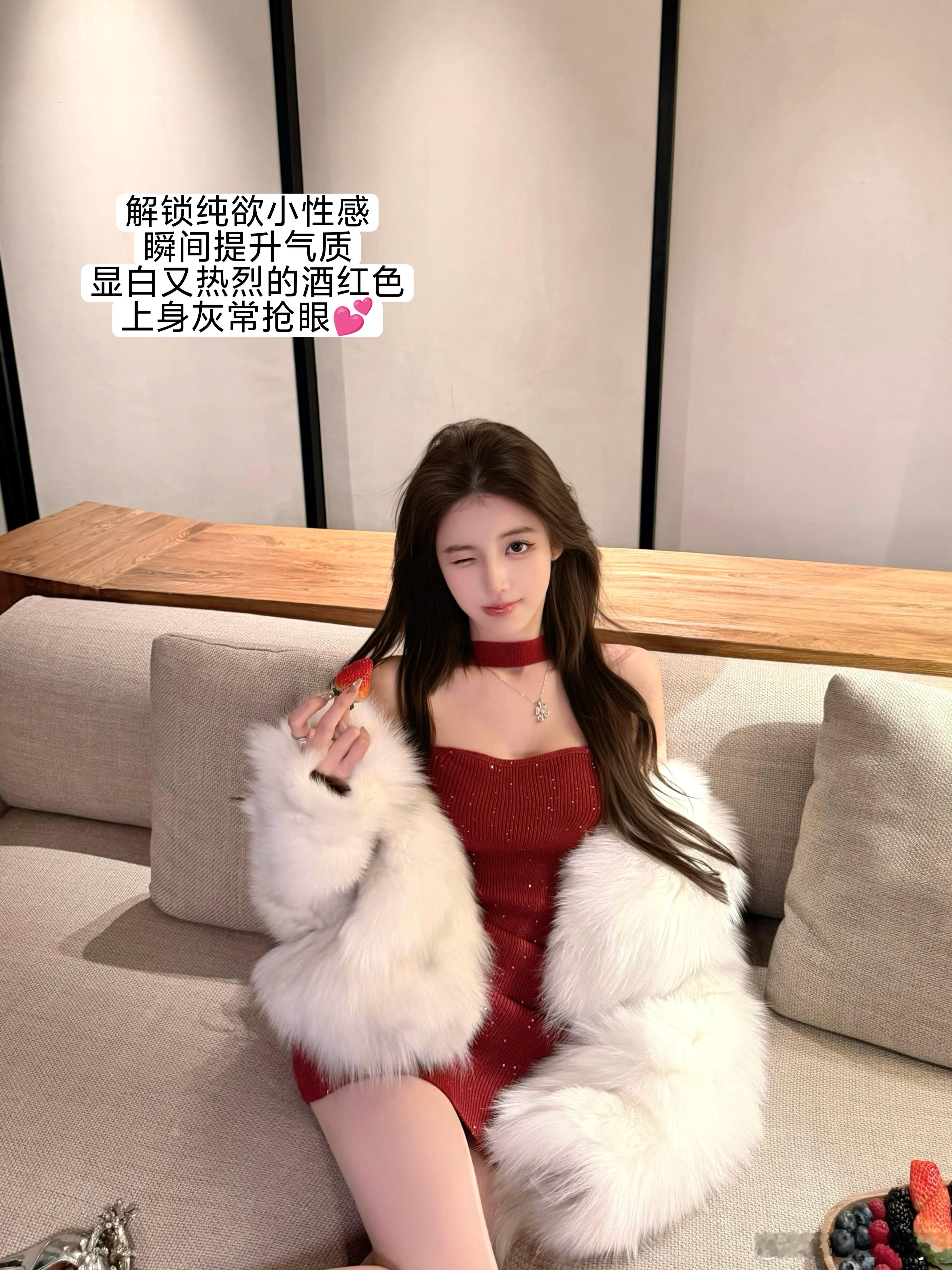 【新年战裙】掉进温柔陷阱💓揪只🧚♀ootd生活手记 